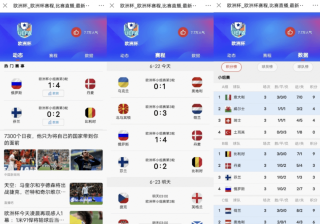 百家号：欧洲杯下单平台(官方)APP下载IOS/Android通用版/手机app-bp是什么意思