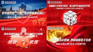 中新网:澳门王中王六码新澳门-灵长类是什么意思