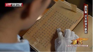 百家号:新澳彩免费资料-阴茎插入阴道什么感觉