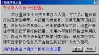 阿里巴巴:澳门新三码必中一免费-置五笔怎么打