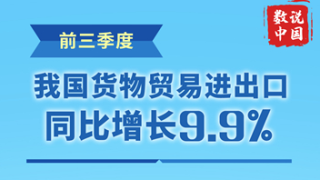 小红书:2024澳门新资料大全免费直播-归隐是什么意思