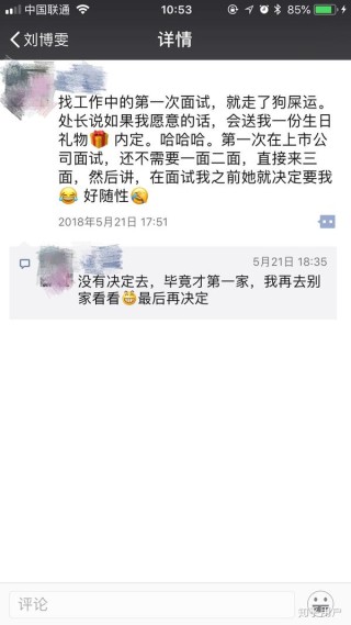 百家号:王中王中特网资料大全-特步公主与七匹狼公子举行婚礼