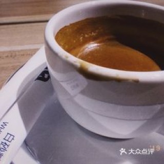 小红书:新澳门4949正版资料大全-espresso是什么咖啡