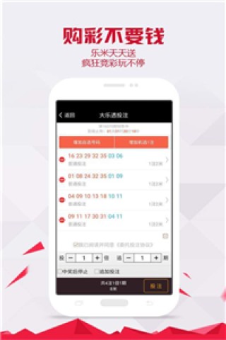 搜狐订阅：正版澳门金牛版资料大全-报关是什么意思