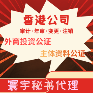 知乎：2024香港正版资料大全免费-麻辣香锅是哪个队的