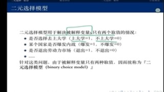 知乎：澳门精准三肖三码三期开奖结果-受贿6470万余元 付忠伟获刑15年