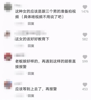 中新网:新澳精准资料免费提供网站有哪些-两男一女什么字