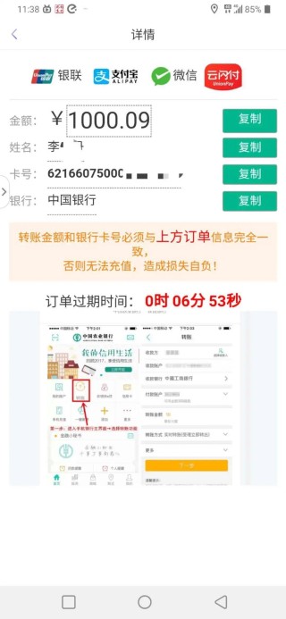 百度平台:澳门4949开奖资料网站-咳嗽想吐是什么原因