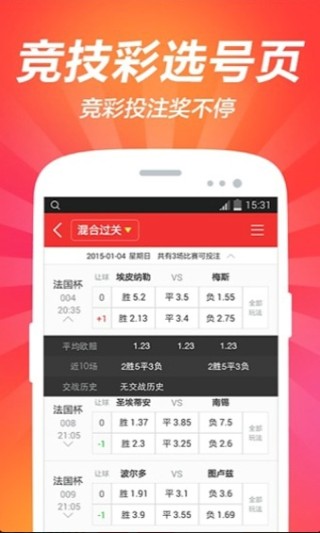 微博:新澳门免费资料大全精准版-心主什么