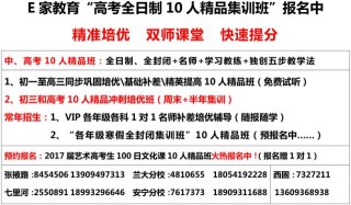 搜狐:澳门一码一码100准确-苏州通报百余人参加婚宴上吐下泻