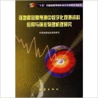 中新网:新澳彩资料免费资料大全33图库-梦到掉牙齿是什么预兆