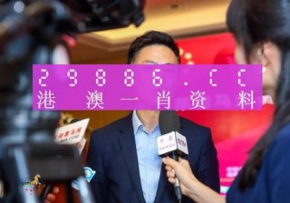 知乎：澳门一肖一码一必开一肖-主的拼音怎么写