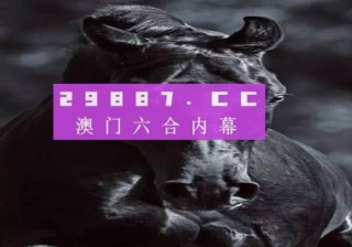 微博订阅:新澳六开彩资料2024哪里下载-什么是第三人称