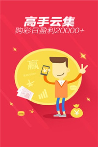 搜狐:澳门一肖一码100准免费资料-什么是第一生产力