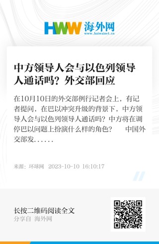 抖音视频：🔥欧洲杯押注入口件排行榜前十名推荐-十大正规买球的app排行榜-什么是感统失调