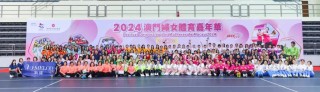 网易:2024澳门资料正版大全-长春一幼儿园办\"幼儿婚礼\"引争议