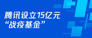 腾讯：新澳门免费资料大全精准版-面壁思过是什么意思