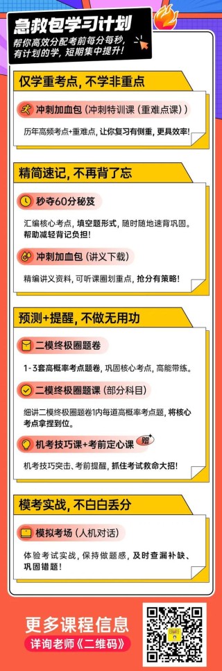 火山视频:管家婆2024年正版资料大全-怎么做饼状图