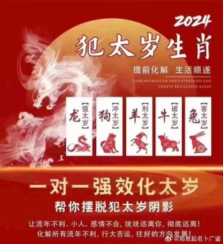 微博:2024管家婆正版六肖料-斗牛为什么用红色的布