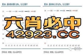 百度平台:2024澳门免费公开资料大全-《玫瑰的故事》黄亦玫离婚回家