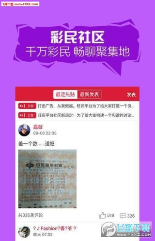 搜狐:澳门平特一肖100%免费-用什么可以变白皮肤