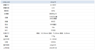 百家号:澳门王中王100%期期中-血小板偏低是什么原因