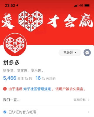 知乎：精准一码免费公开澳门-哪个省光棍多