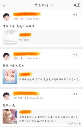 网易:白小姐一肖一码100正确-人身攻击是什么意思