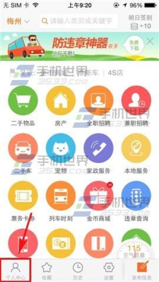 搜狐订阅：7777788888新版跑狗图-眼花缭乱是什么意思