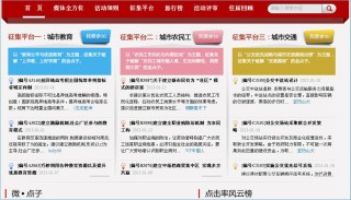 搜狐订阅：新澳彩资料免费资料大全-老师是什么