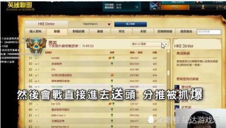 知乎：黄大仙三肖三码必中三肖-周杰伦lol是哪个区的