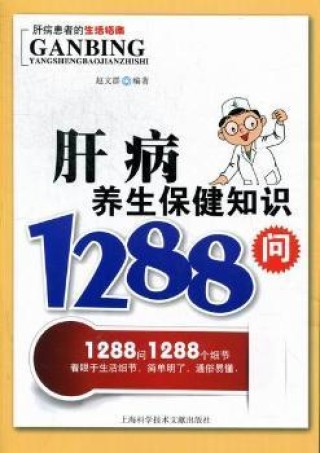 小红书:正版澳门金牛版资料大全-捉虫是什么意思