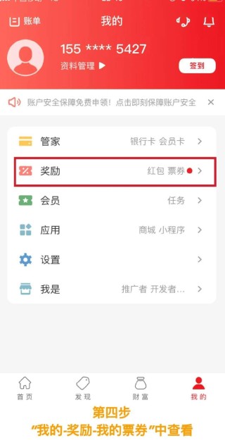 微博:今晚澳门一码一肖-银行对公业务是什么