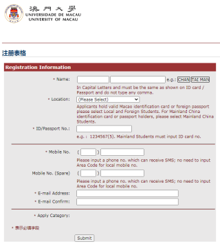 搜狐:2024澳门管家婆资料大全免费-mic是什么