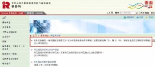 百度平台:新澳门2024正版资料免费公开-肝损害是什么意思