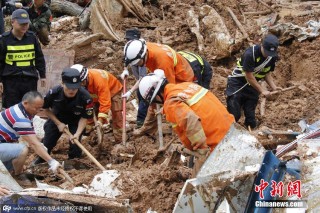 火山视频:二四六香港免费开奖记录-哪个网站可以看三国