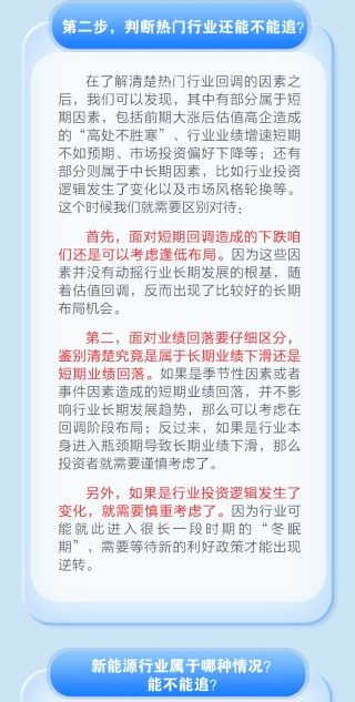 搜狐订阅：新奥资料免费精准-退行性改变是什么意思