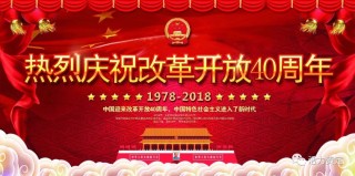 腾讯：2024今晚香港开特马开什么-综合知识考什么