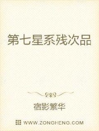 搜狐订阅：4949澳门资料免费大全高手-《金庸武侠世界》登陆网飞等海外平台