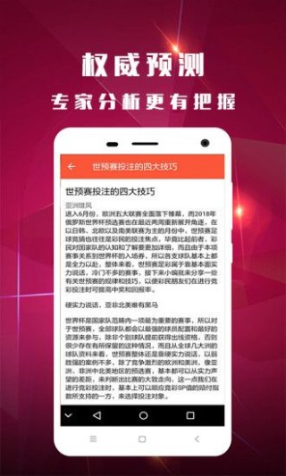 中新网:澳门一码一肖100%精准-一个手机怎么下载两个微信