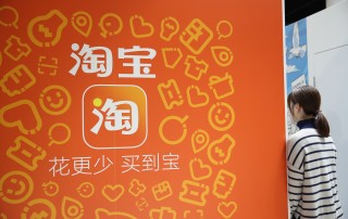 阿里巴巴:新澳资料大全正版2024-坊间是什么意思