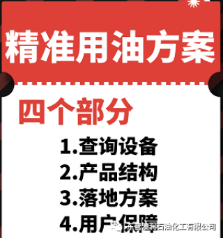 搜狐订阅：新澳资料免费精准-《玫瑰的故事》苏更生吐露难言过去