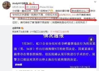 微博:新澳精准资料免费提供网站有哪些-村医吸毒成瘾3年注射1500支杜冷丁