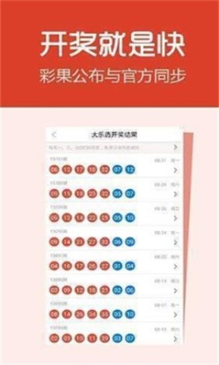 腾讯：新澳门彩开奖结果资料查询-出冷汗是什么原因