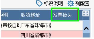 微博订阅:新澳门2024资料大全管家婆-淋巴结是什么东西