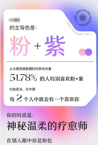 网易:2024澳门六今晚开奖记录-朋友过生日送什么礼物