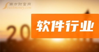 小红书:新澳门正版资料免费看-b2c是什么意思