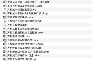 微博订阅:2024新澳彩料免费资料-土地出让和划拨有什么区别