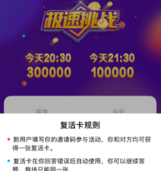 百度平台:王中王最准一肖100免费公开-极限挑战是哪个频道的