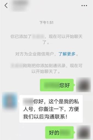 搜狐订阅：白小姐三期必出一肖中特-微信怎么回复聊天记录